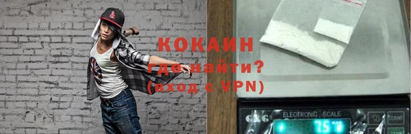 таблы Алексеевка