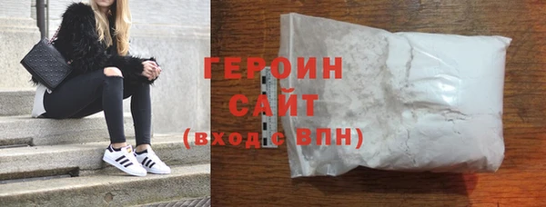 jwh Арсеньев