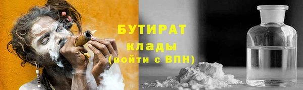 эйфоретик Алзамай