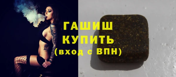 эйфоретик Алзамай