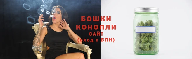 трава Алексин
