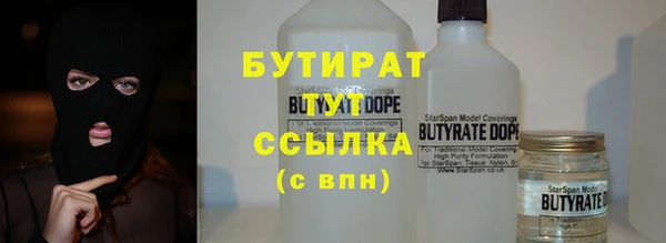 эйфоретик Алзамай