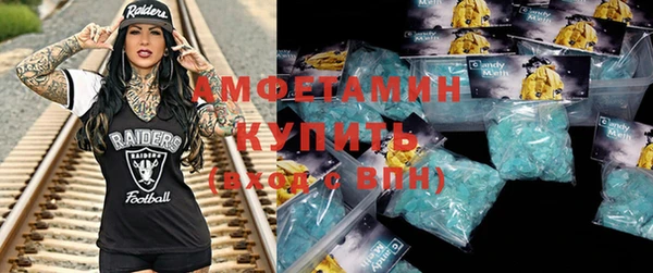 эйфоретик Алзамай