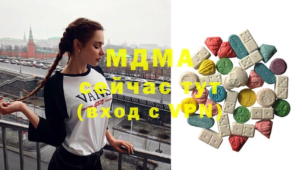 таблы Алексеевка