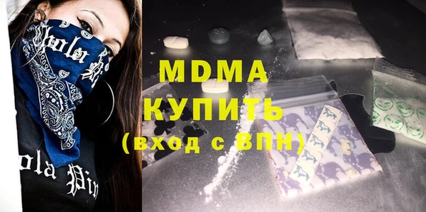 таблы Алексеевка