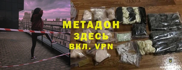 таблы Аркадак