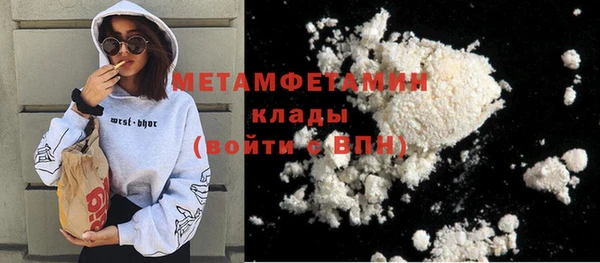 jwh Арсеньев
