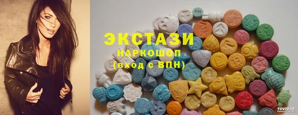 таблы Алексеевка